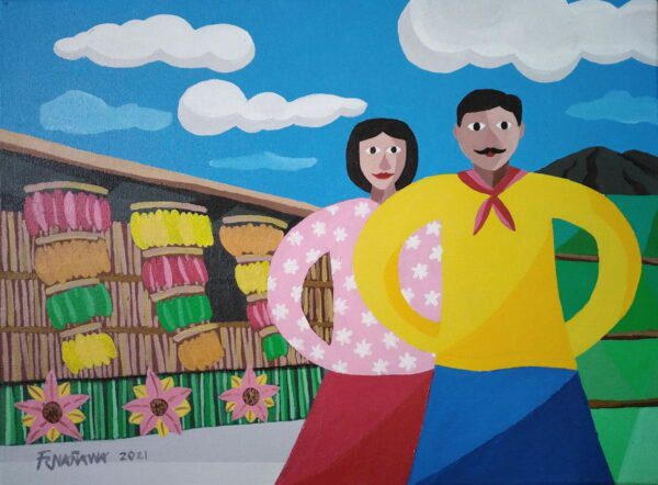 Pahiyas Higantes